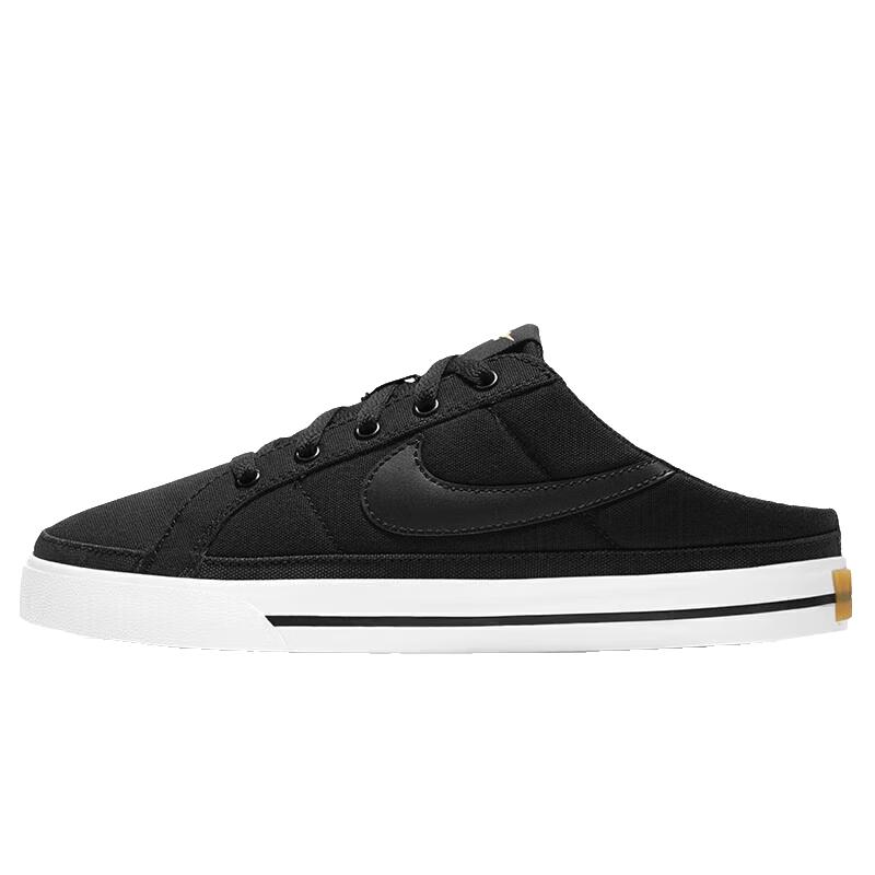 Nike Women's Court Legacy Casual Sneakers