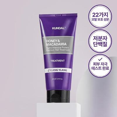Tratament pentru păr cu miere și macadamia 200 ml (4 tipuri) Alege 1