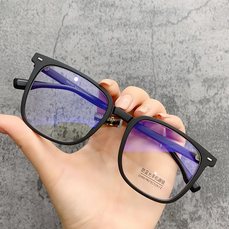 

Black Box Plastic Steel Glasses Frame, Plain Face Style Danyang Myopia Glasses Memory Frame Anti-Blue Light