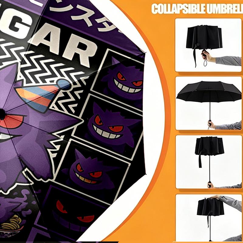 Gengar Print Umbrella Automatic Opening/ Closing - Portable Foldable Design - Daily Use for Travel/Outdoor - Gift for Birthday