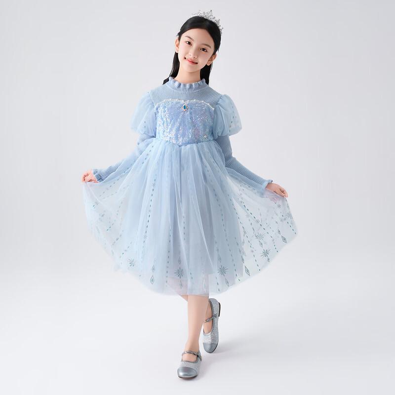 Disney Girls' Princess Knitted Mesh Dress