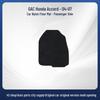 Durable Nylon Car Floor Mats for 2004-2007 GAC Honda Accord - Black, Dirt-Resistant, Comfortable.