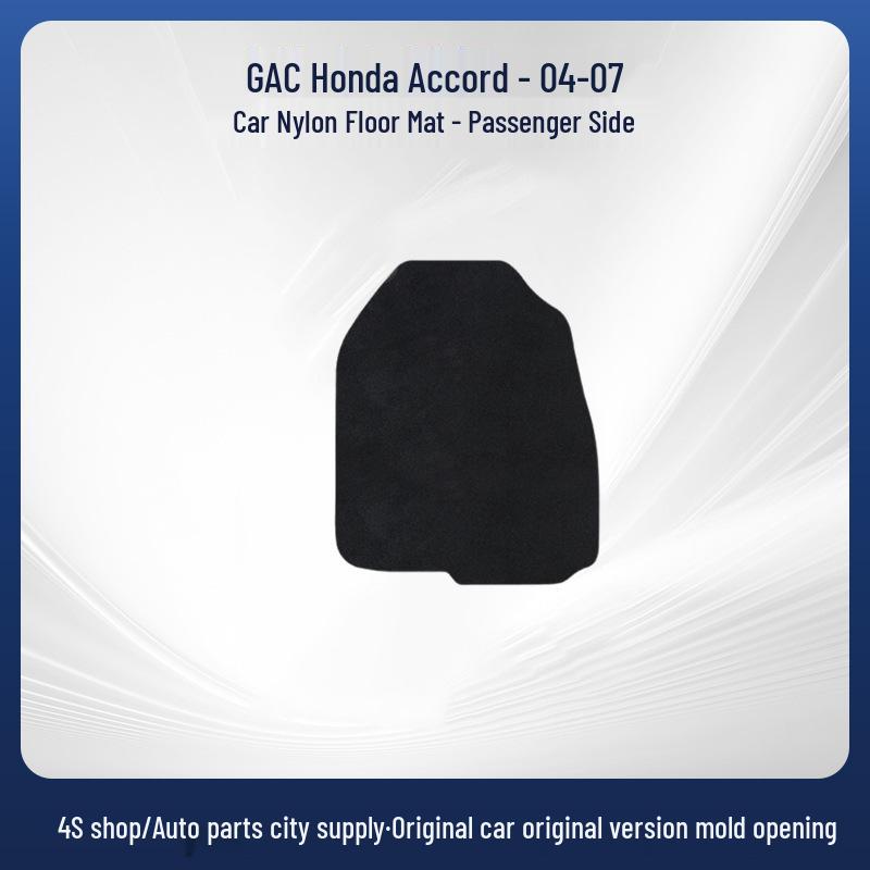 Durable Nylon Car Floor Mats for 2004-2007 GAC Honda Accord - Black, Dirt-Resistant, Comfortable.