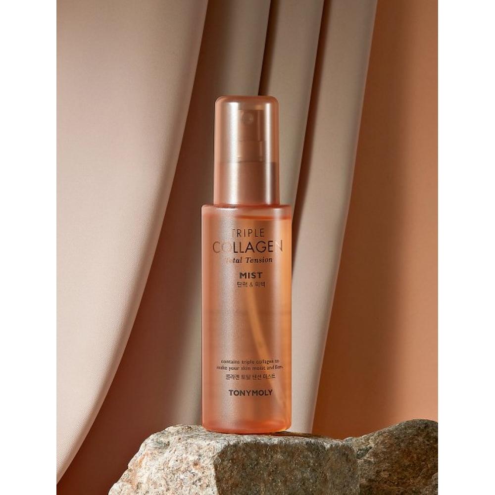 

Tonymoly Triple Collagen Total Tension Mist FREE