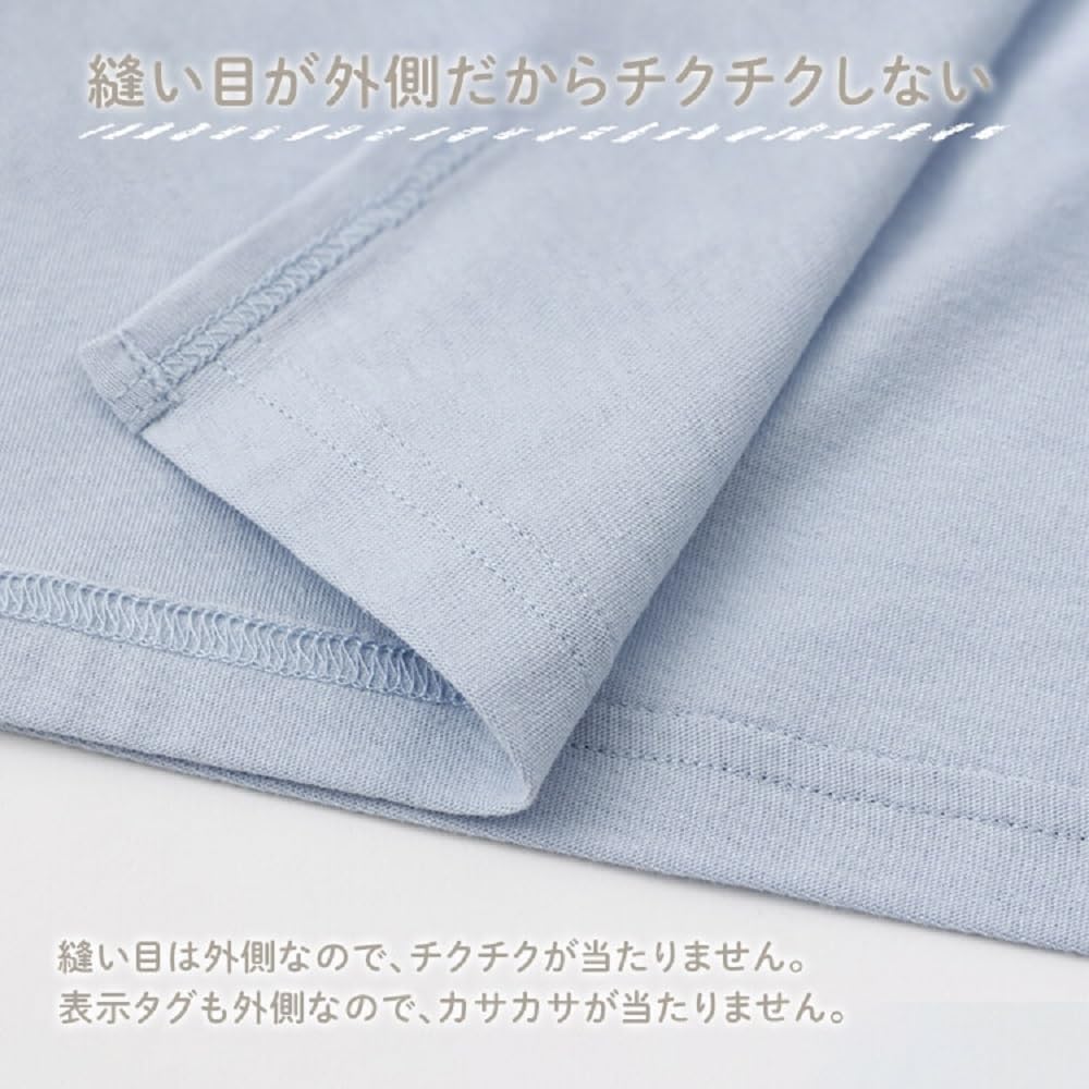 Set Short 4 Combination Newborn Baby Baby Cherry [Iris Plaza] 10-piece (6 Undershirts, Undershirts) Undershirts, Undershirts, Clothes, (pink)