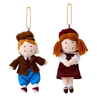 Puppen & Kuscheltiere – Kuscheltiere von Film- & Trickfiguren