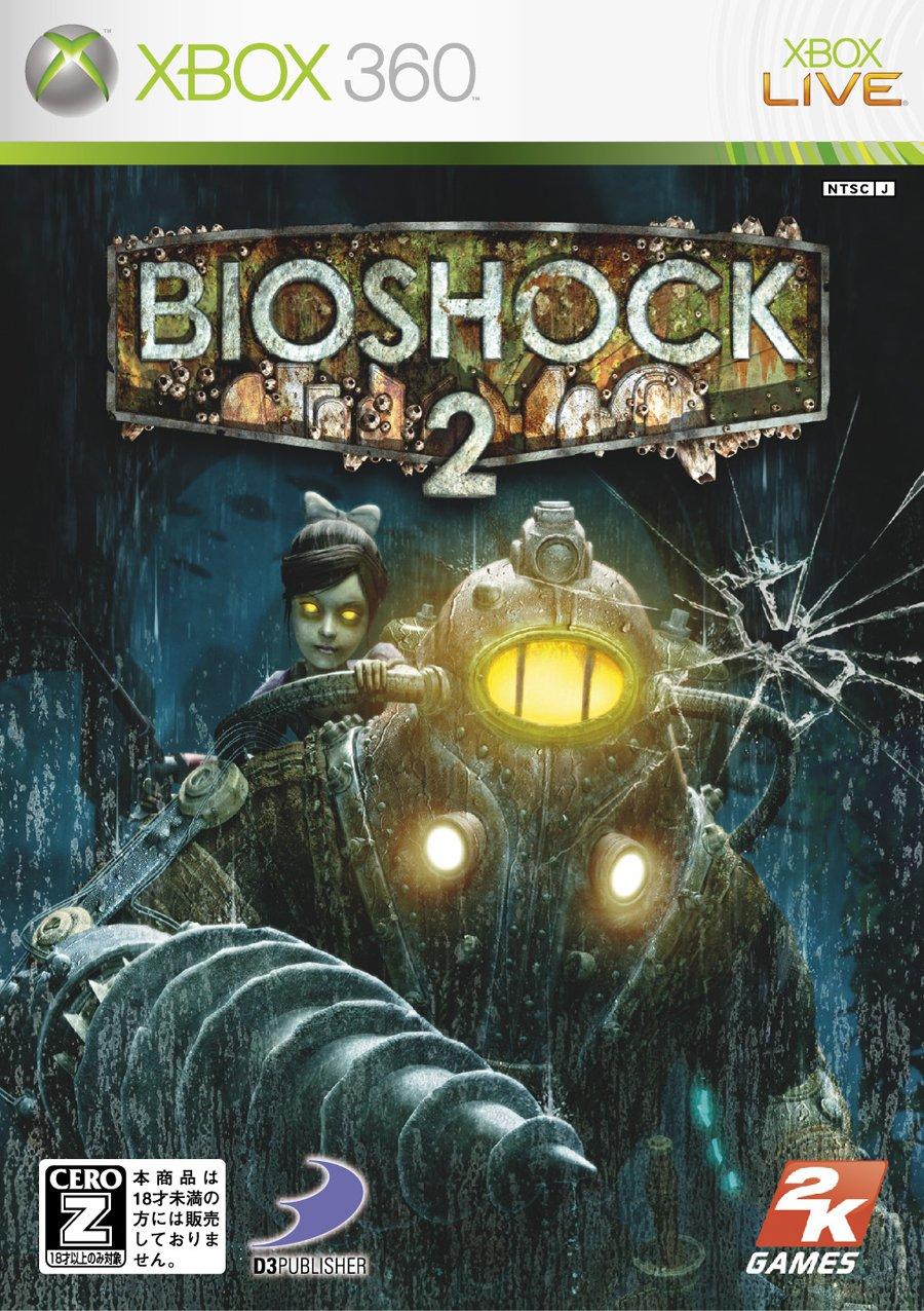 

Bioshock 2 [Импорт из Японии]