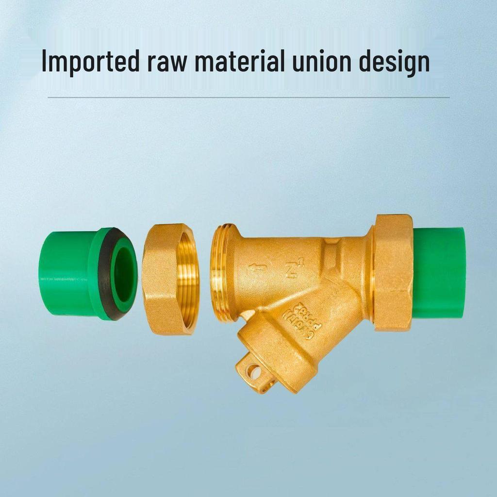 All-Copper Y-Type Filter Valve for PPR/PE20 Water Pipes, 6 Points, Thickened Brass Fittings