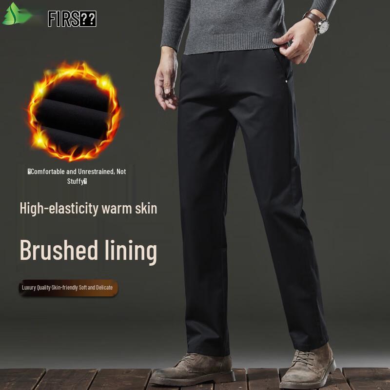 FIRS Men's Casual Straight-Leg Pants