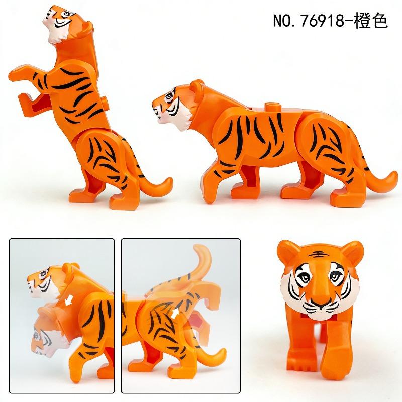 Tiger 76918 jungle animal model toys children assembled small particle building blocks toys birthday gifts Christmas gifts