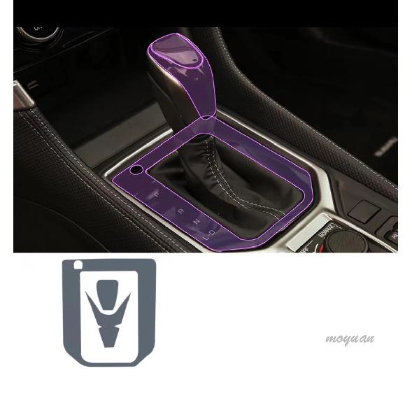 For Subaru Forester - Gearbox Panel Navigation Screen Automotive Interior TPU Protective Film Anti-Scratch Sticker