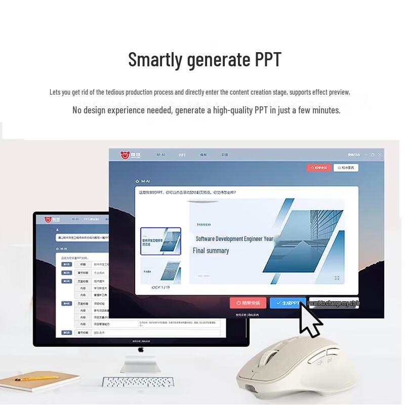 MiMouse M5AI Smart AI Office Mouse