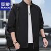 Men's Spring/Autumn Stand Collar Jacket