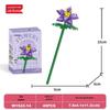 Lele Brothers Fresh Flowers Building Blocks Puzzle Toy for Girls
