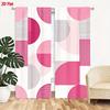 Geometric pattern curtain 2 pieces semicircle and lines on cream background, modern minimalist home decoration