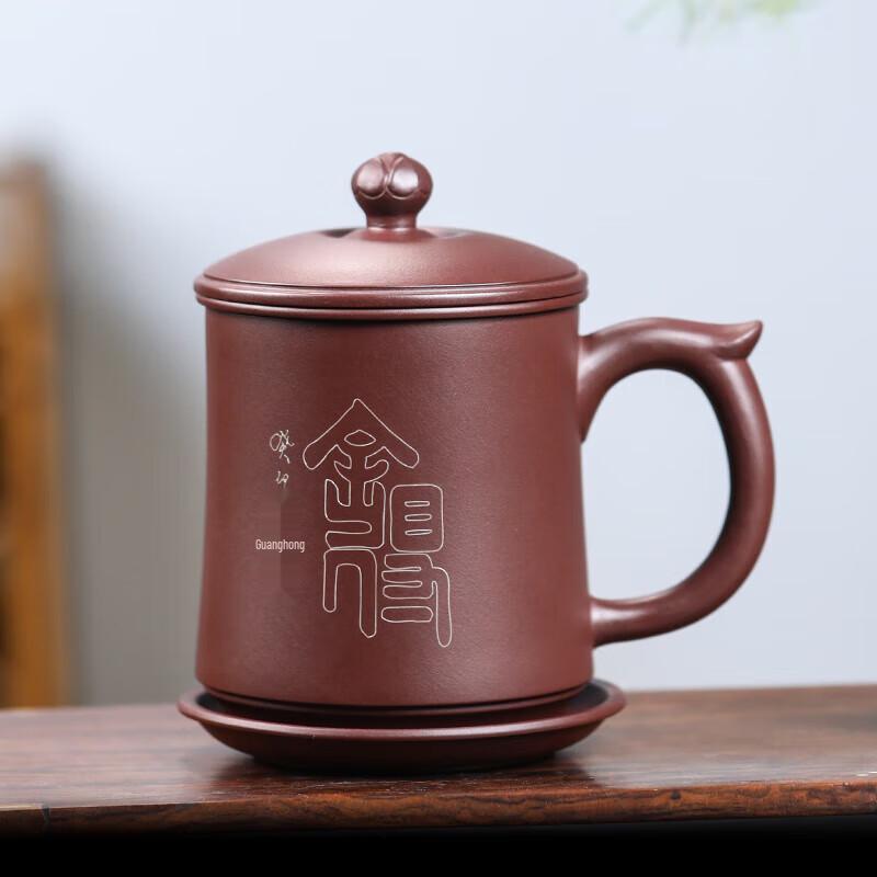 Shédé Gold & Jade Inlaid Zisha Lotus Tea Cup