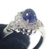 No Brand  #13(JP Size) Ring Blue Pt900Platinum Women