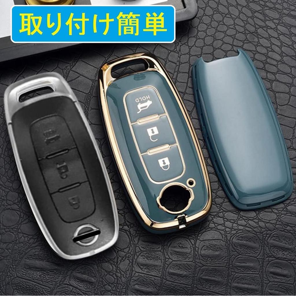 [ZANEKO] Key case compatible Nissan Sakura key cover Aria new X-Trail smart key case carabiner (white)