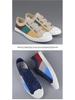 2026 Spring Men's Fashion Canvas Shoes: Korean Style Versatile Casual Breathable Skate Shoes