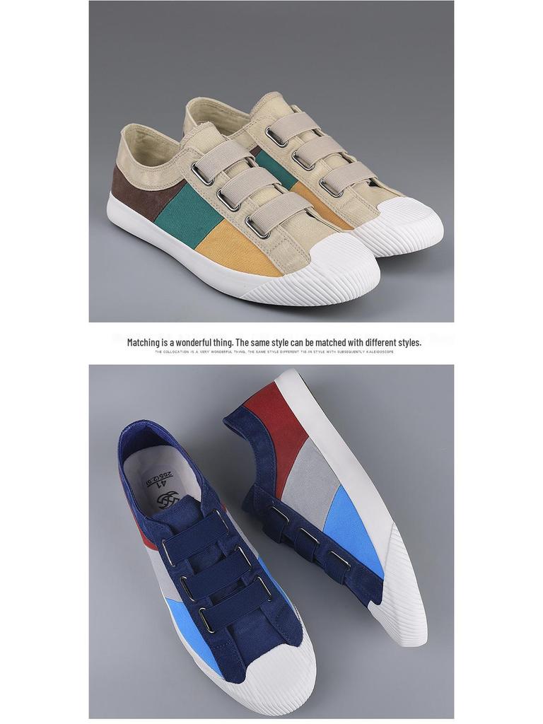 2026 Spring Men's Fashion Canvas Shoes: Korean Style Versatile Casual Breathable Skate Shoes