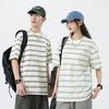 Men's American Trend Cotton Ripped Print T-Shirt, Short Sleeve, Summer Style for Teens & Couples