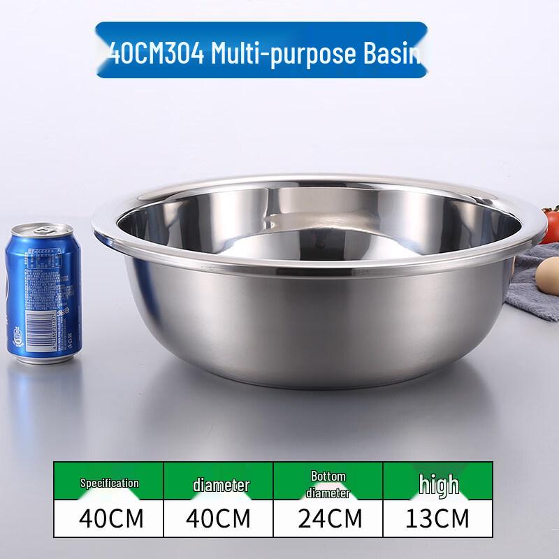 Stainless Steel Conical Serving Bowl