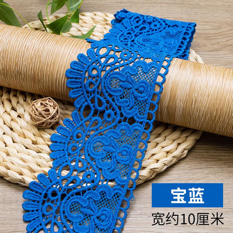 Colorful Hollow Out Floral Embroidered Lace Ribbon DIY Apparel Sewing Fabric 10cm Wide Handmade Crafts Water Soluble Lace Tape