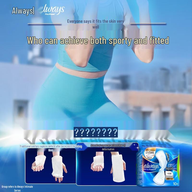 Whisper Imported Liquid Sanitary Pads