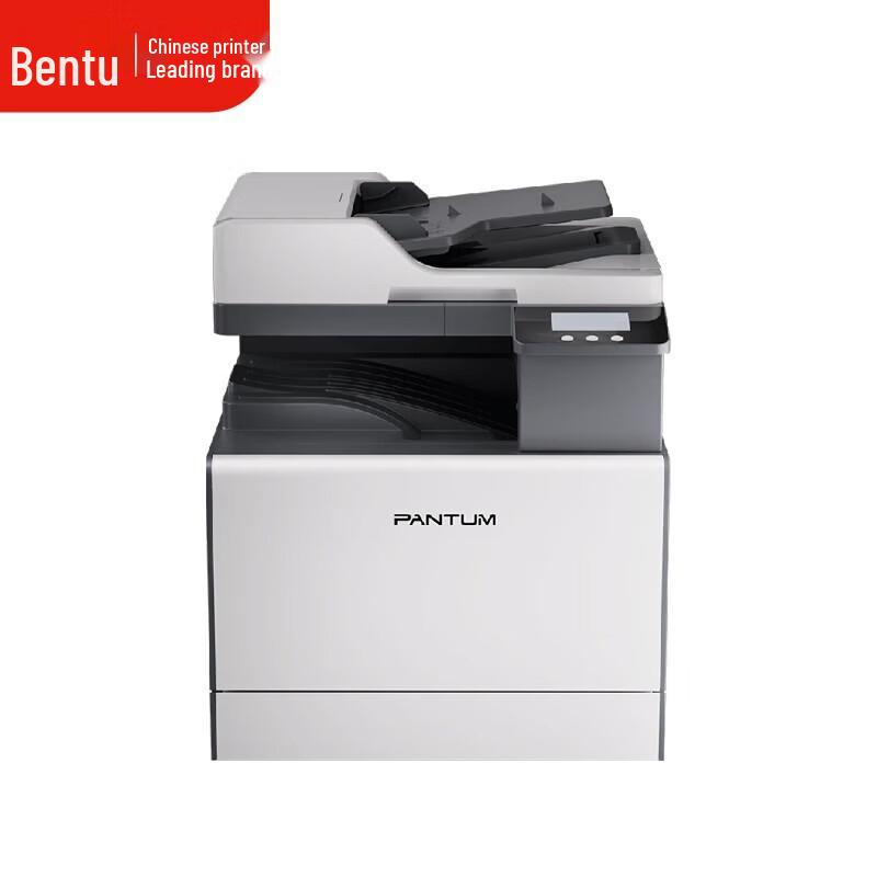 Pantum CM230ADN A3 Color Multifunction Printer CN plug (adapter included)