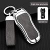 Porsche Sleuteletui Cover voor Cayenne, Panamera, 911, Taycan met Heren Gesp
