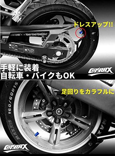 [COTRAX] Air Valve Cap Aluminum Wheel Tire Cap Light Car