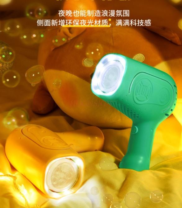 Bubble Machine Children'S Handheld Gun Gatling Water Proof Bubble Blowing Boys And Girls' Toy Popular