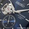 Seiko Presage Automatic Classic Series Exclusive to Core Shops and Limited Distribution Men's Watch, SARJ011,