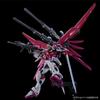 RG Destiny Impulse 1/144 Scale Model Kit Hobby Online Exclusive