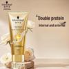 Schwarzkopf Multi-Effect Smoothing Repair Hair Mask