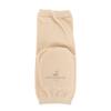 Sorbo Heel Supporter Type S Size Beige (One Leg) (22.0~24.5cm)