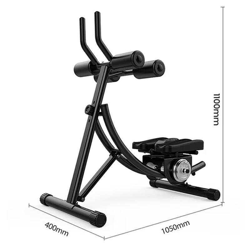 Aobesen Multi-functional Abdominal & Climber Machine
