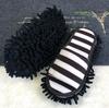 Custom Logo Lazy Mopping Slippers for Wooden Floors