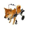 Pet Cat Hind Leg Assistive Vehicle Two-wheel/four-wheel Silent and Wear-resistant Dog Assistive Vehicle Adjustable Pet Products