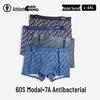 Jianjiang Men's 7A Antibacterial Modal Boxer Briefs 3-Pack