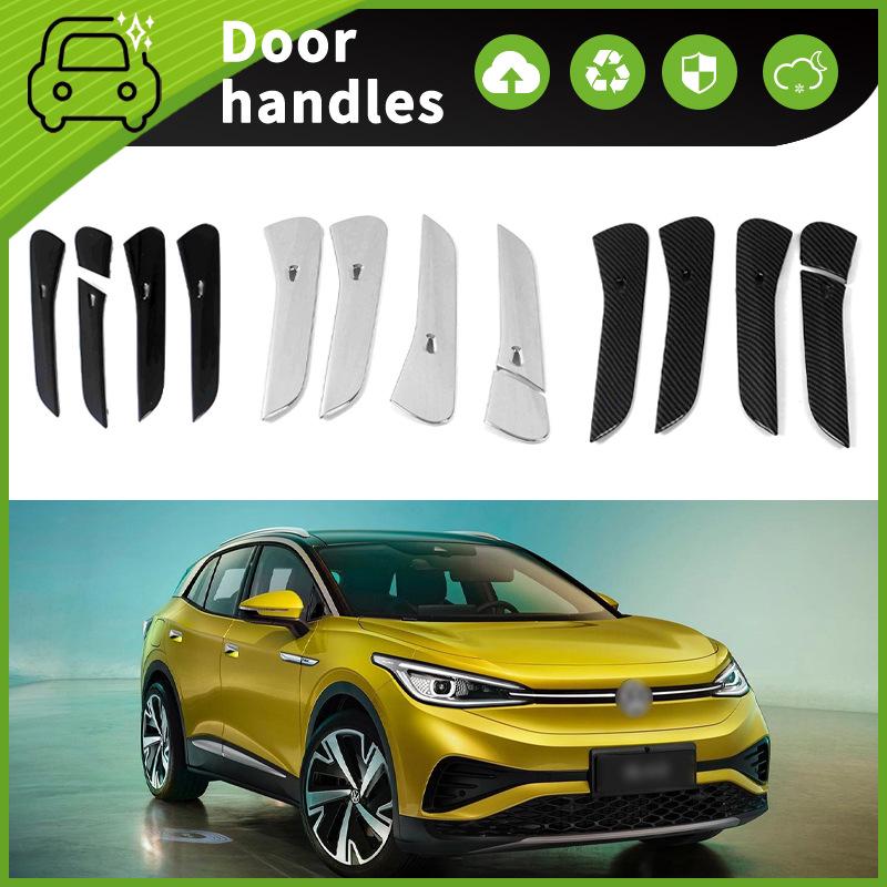 Volkswagen ID.4X ID.4 CROZZ Door Handle Bowl Anti-Scratch Protection Sticker