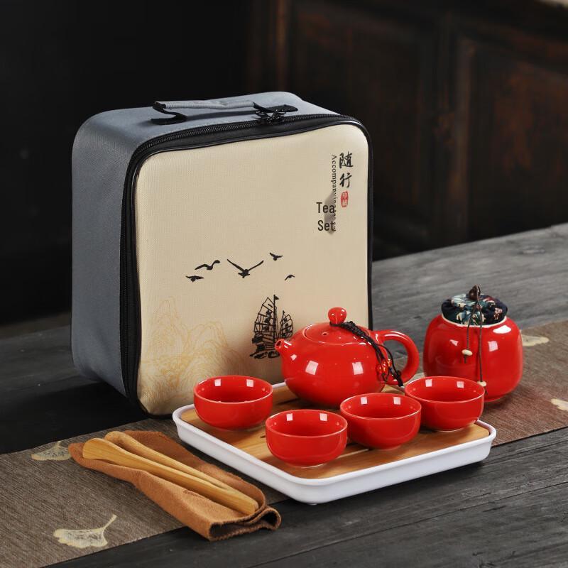 

LISM Minimalist Ceramic Portable Travel Tea Set