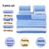 Coral Fleece 8-Piece Set: Large, Absorbent, Thick Striped Towels
