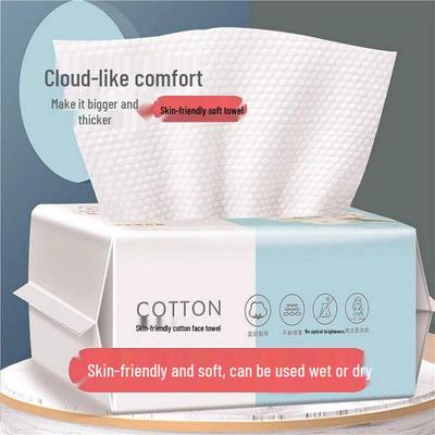 Soft Disposable Pure Cotton Facial Cleansing Wipes for Babies - Enlarged and Thick Pull-out Design