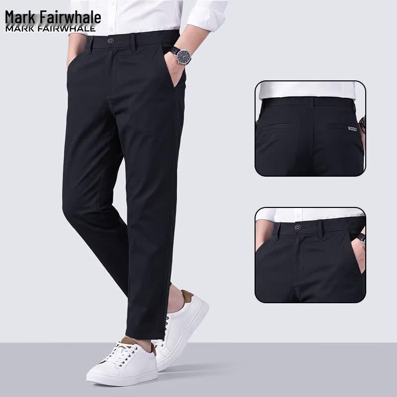 Mark Fairwhale Men's Pure Cotton Tapered Cropped Chino Pants