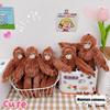 1Pc Soft Stuffed Doll Plush Toy Lovely Gorilla Orangutans Monkey Cute Animal Pendant Key Ring Girl Boy Birthday Christmas Gift