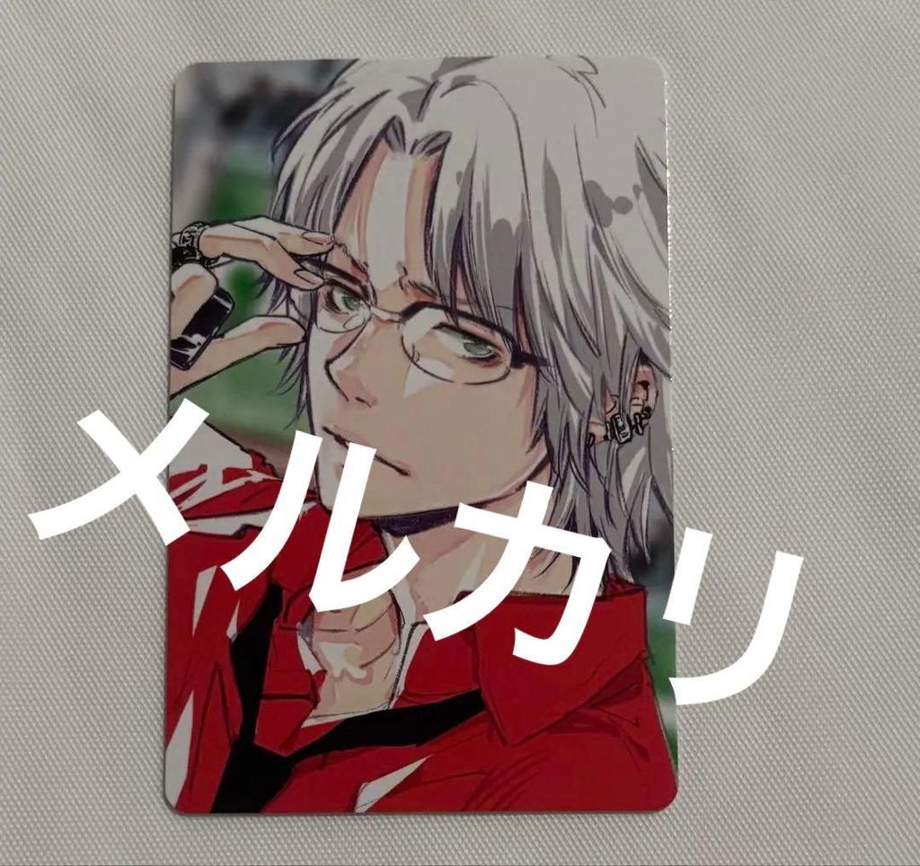 [USED] Reborn Gokudera Amano Akira Exhibition Purchase Bonus Selfie-Style Trading Card