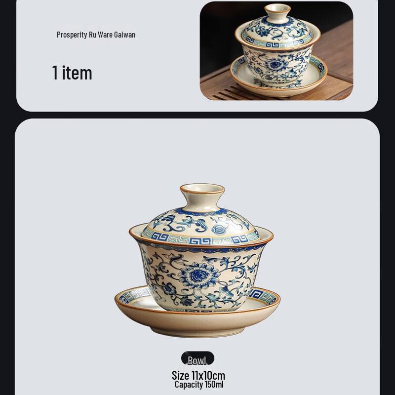 Ru Kiln Ceramic Gaiwan Tea Bowls & Sets