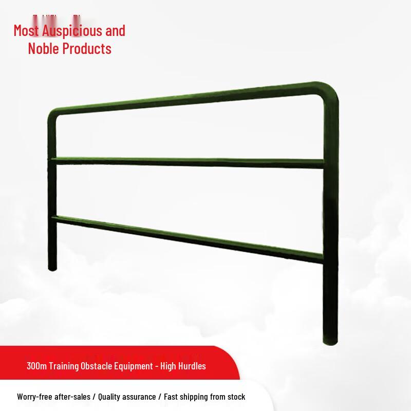 Outdoor Obstacle Course Training Equipment