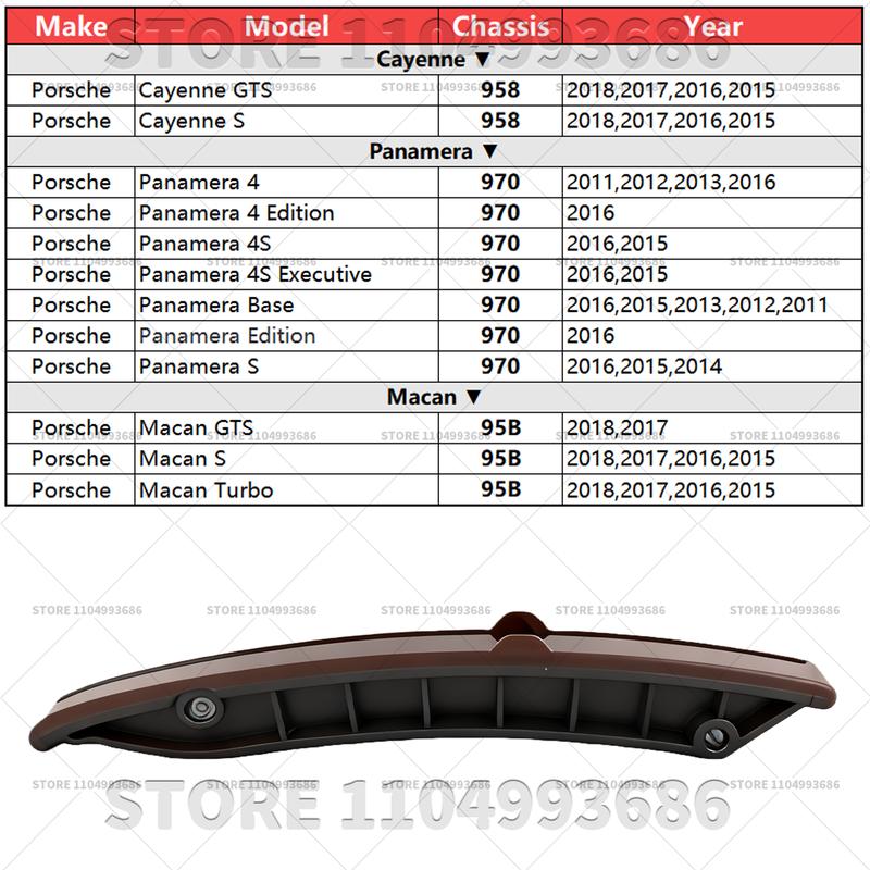 For Porsche 2015-2018 Cayenne (958) 2011-2016 Panamera (970) 2015-2018 Macan (95B) Engine Timing Chain Guide OEM 94610506800